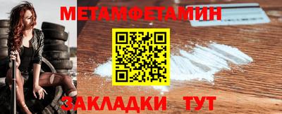 MDMA Аргун