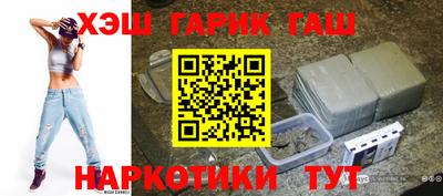 MDMA Аргун