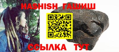 таблы Азнакаево