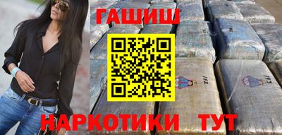 прущие крисы Апрелевка