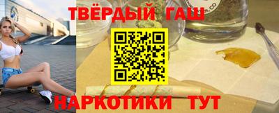 MDMA Аргун
