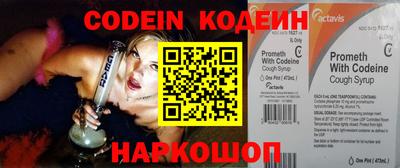 таблы Азнакаево