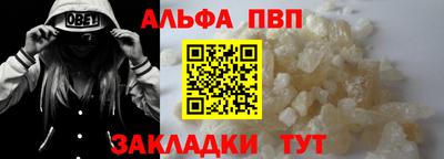 MDMA Аргун