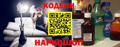 MDMA Аргун