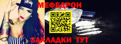 прущие крисы Апрелевка