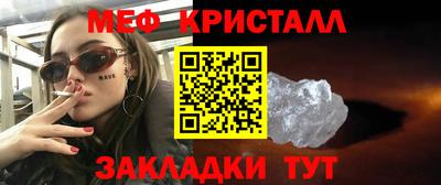 MDMA Аргун