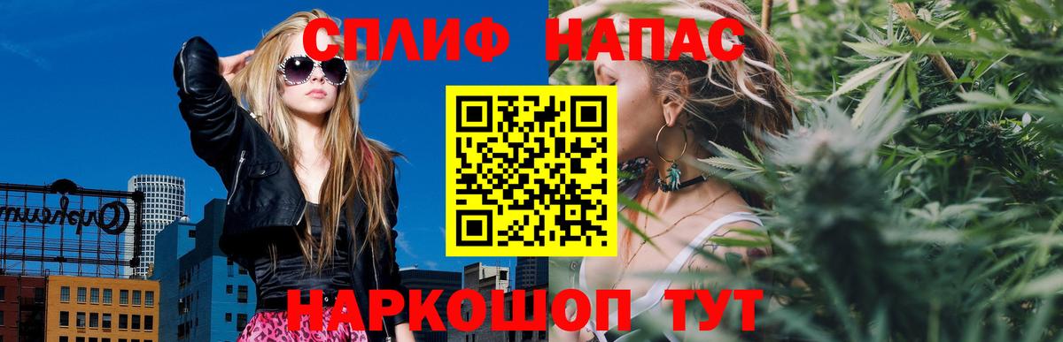 Кисловодск  Марихуана White Widow  Вход с VPN  Бошки марихуана семена  Шишки марихуана SATIVA & INDICA 